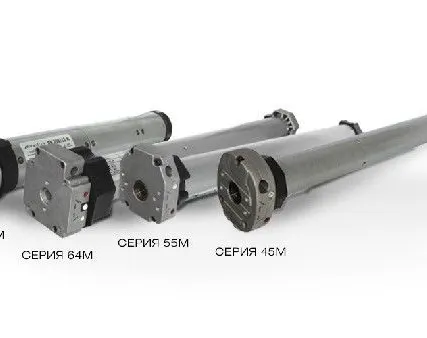 Фото №0 Блок группового управления GC4 на 4 рольставни (ROLLHAN)