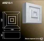 фото Розетка ARZ13-1