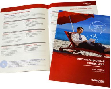 фото Изготовление каталога образцов