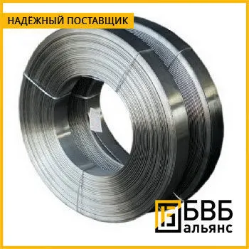 Фото №0 Лента нихромовая 0,1 мм Х23Н33ЮСН плющеная