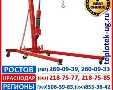 фото Гаражный кран