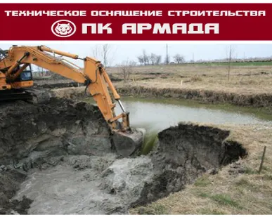 фото Очистка водоемов, прудов, рек, озер