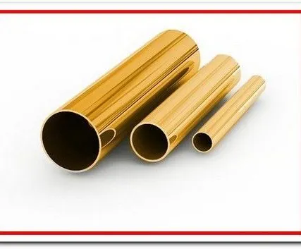 Фото №0 Труба латунная 5-100хст. от 0.8, Л63