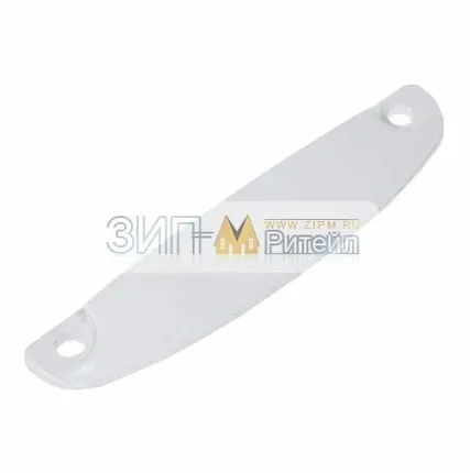 Фото №0 Защелка дверки морозильной камеры для холодильника Atlant (Атлант)