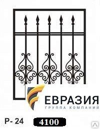 фото Решетка Р-24