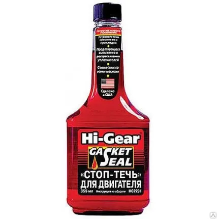 Фото №0 Стоп - течь для двигателя,355мл.