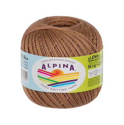 Фото №0 Пряжа ALPINA "LENA" 100% мерсеризованный хлопок 50 г 280 м №71 т.бежевый