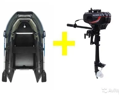 фото Лодка ПВХ GLOBALDRIVE STANDART 315 + лодочный мотор Hangkai 3.5 л.с.