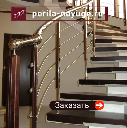 Фото №0 Перила деревянные для лестниц с нержавеющей сталью