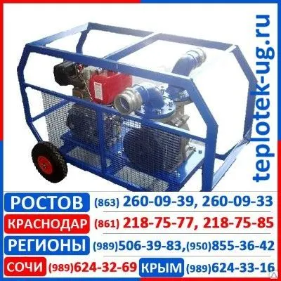 Фото №0 Мотопомпы Pentair