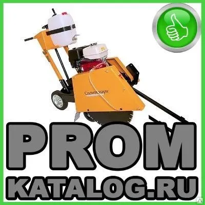 Фото №0 Нарезчики швов Сплитстоун