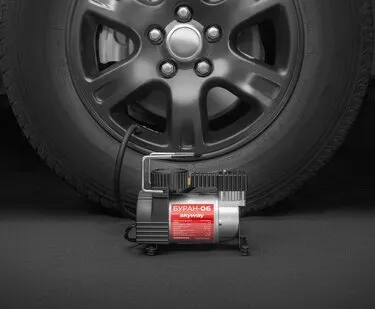 фото Автомобильный компрессор Skyway Буран-06