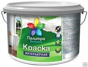 фото Краска в/д интерьерная 14 кг Палитра Байкала