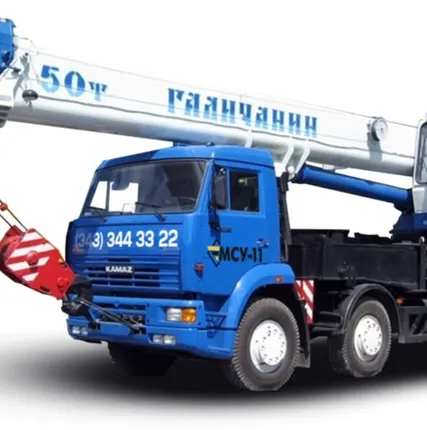 Фото №0 Услуги автокрана 50 тонн