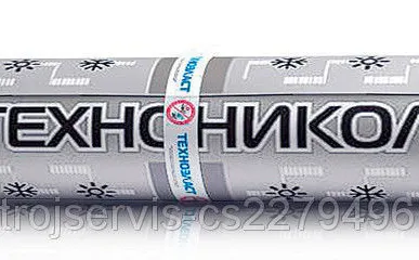 фото Гидроизоляция Техноэласт ЭКП сланец серый