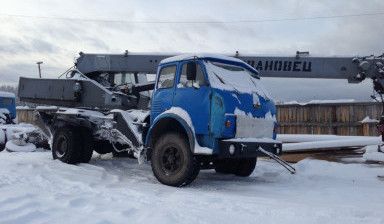 фото Сдам в аренду автокран Автокран аренда от собственника Денис