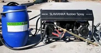 Фото №0 Гидроизоляция бассейна