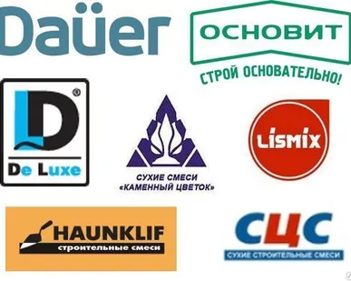 фото Монтажно-кладочный клей для блоков от различных произодителей