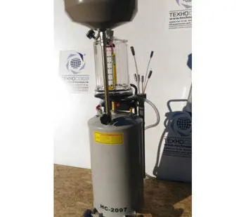 фото HC-2097 Устройство.для слива отработанного масла 80л