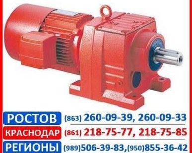 фото Мотор-редуктор HR