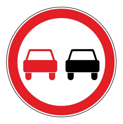 Фото №0 Знак дорожный 3.20