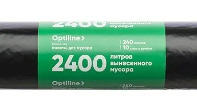фото OPTILINE Мешки для мусора 240 л, 100х140 см, 35 мкм, черные, 10 шт