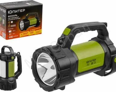фото Фонарь светодиодный аккум. 3Вт+3Вт (зел.) ЮПИТЕР