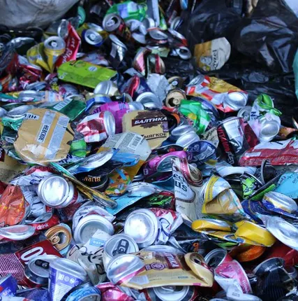 Фото №0 Приём банок алюминиевых в городе Северодвинске