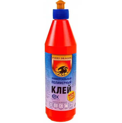 Фото №0 DRAGON Клей универсал полимерный 0,5л
