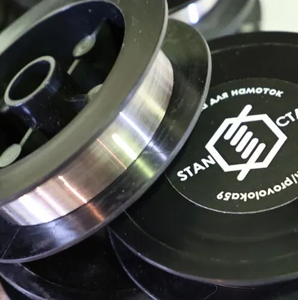 Фото №0 Проволока фехраль х23ю5т