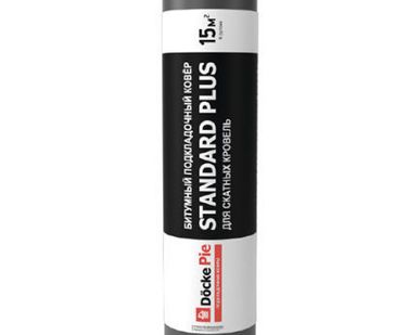 фото Подкладочный ковер D-Basis Standart PLUS, 1х15м