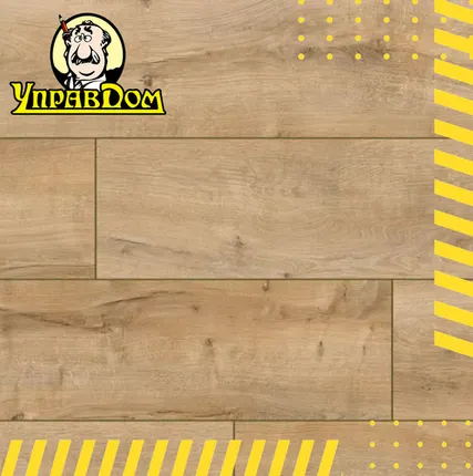 Фото №0 Ламинат Classen Casa Corona 4V WR 56009 Дуб Диаманте