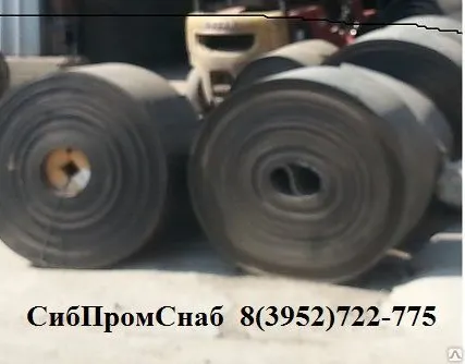 Фото №0 Лента конвейерная транспортерная