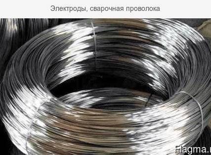 Фото №0 проволока, электроды
