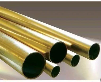 Фото №0 Труба бронзовая 225 БрАЖМц10-3-1,5, БрАЖН10-4-4 по ГОСТ 1208-90