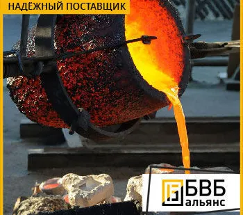 фото Отливки из латуни