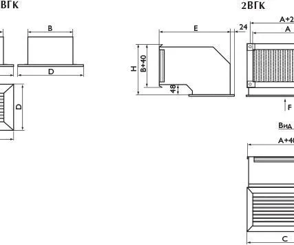 Фото №0 Воздухораспределитель. Клапан