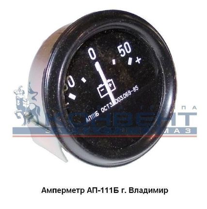 Фото №0 Амперметр АП-111Б г. Владимир