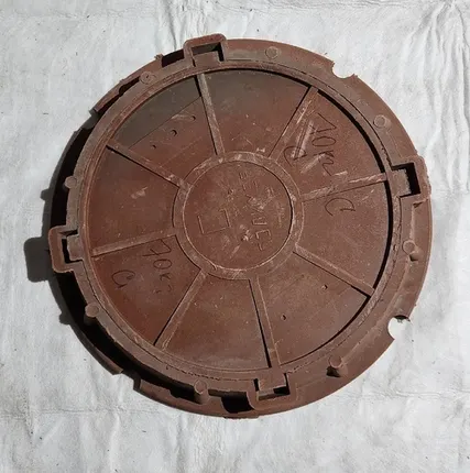 Фото №0 Люк ПП тип С 70 kH красный 780/630/90 до 7т