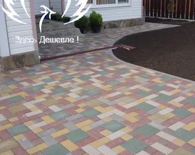 фото Брусчатка 10х20 40 мм ( Белый )