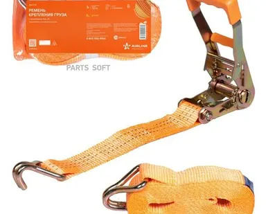 фото AIRLINE AS-T-10 Ремень крепления груза
