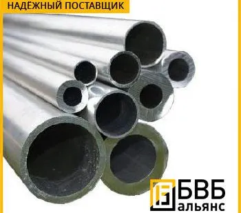фото Труба алюминиевая АД1Н (1013)