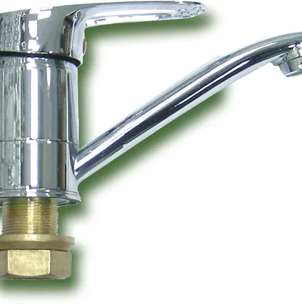 Фото №0 Смеситель для умывальника