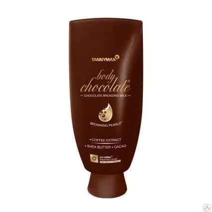 Фото №0 Молочко для загара Body Chocolate Bronzing с бронзаторами, масло какао 1625