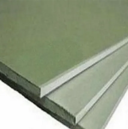 Фото №0 Плита строительная ВЛАГОСТОЙКАЯ для сухой штукатурки стен 2500х1200х12,5 МАГМА (1под.=52шт)