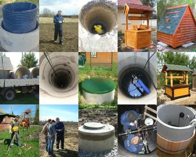 фото Буровые работы