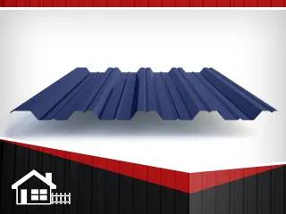 фото Профнастил НС-44 RAL5005