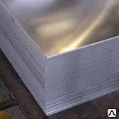 Фото №0 Лист алюминиевый от 0.2 до 220 мм