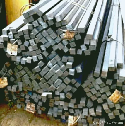 Фото №0 Квадрат калиброванный 9х9 мм ст 09г2с ГОСТ 8559