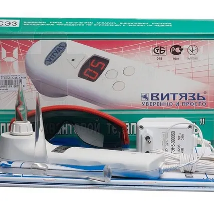 Фото №0 Аппарат лазерной терапии Витязь Аппарат (Беларусь)